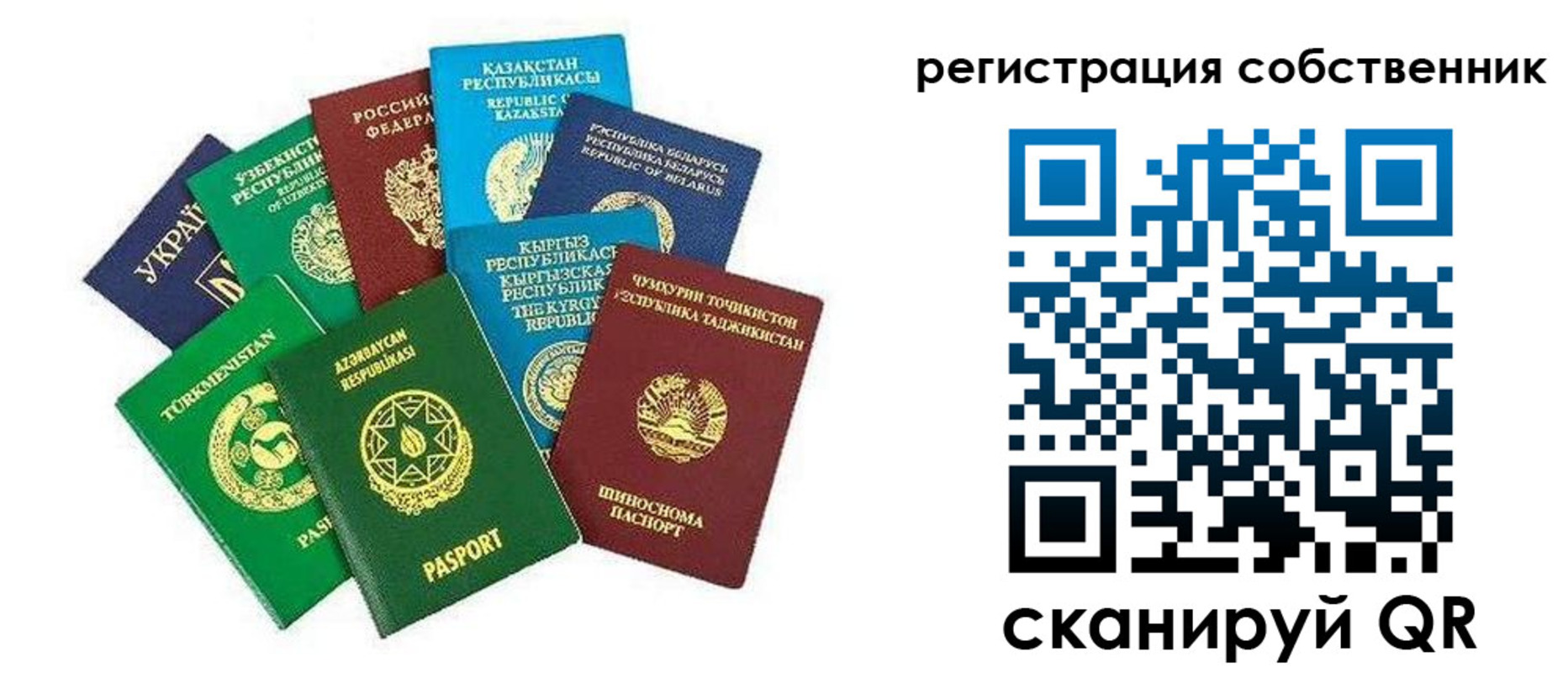 форма 3 в Кукморе